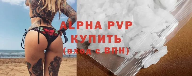 Alpha-PVP СК  мега ссылки  Ртищево 